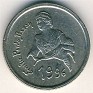 10 Pesetas Spain 1996 KM961. Uploaded by Granotius
